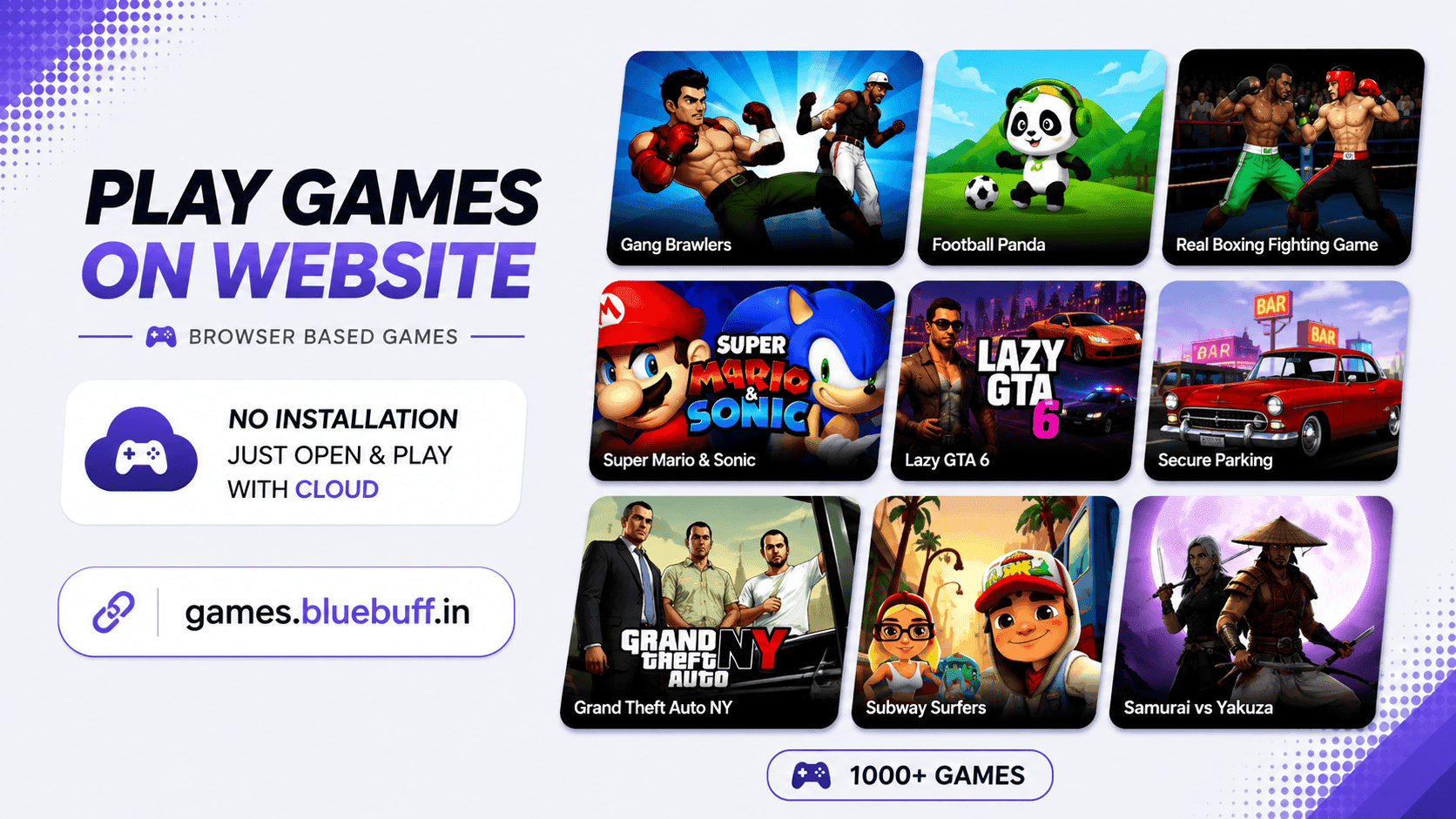 PLAY NOW